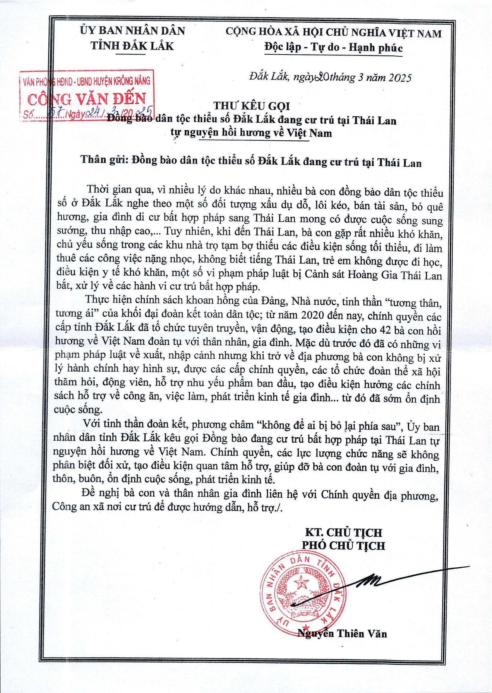Copy of 57-UB Tinh_0001 (1) (1) (1)